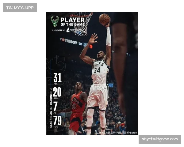 雄鹿字母哥缺阵影响大 进攻体系运转不畅 雄鹿字母哥缺阵影响大 进攻体系运转不畅