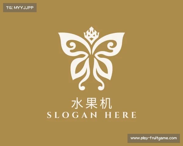 发现水果机