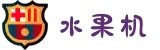 水果老虎机-赌场风格水果机免费在线玩